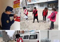 動手扮靚家園！新興街道民興社區開展“周末衛生日” 志愿服務活動