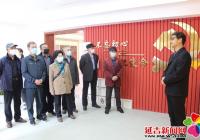 “走進老兵之家”——文河社區開展主題黨日活動