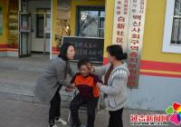暖心！白新社區幫助走失老人找到家人