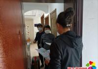 白豐社區開展“保護地球，從我做起” 宣傳活動