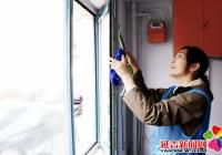 聯合開展黨建助力人居環境整治主題黨日活動