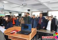 2021年長生社區黨委“黨員學習日”開學儀式