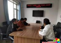 正陽社區攜手“紅領崗”開展“學黨史 辦實事”實踐活動