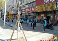 鞏固創城 文明先行
