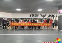 河南街道開展“弘揚五四精神 展現活力河南”主題團日活動