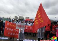 黨工委書記帶頭！河南街道為延吉市萬人長跑活動打call