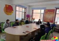 傳承紅色基因，百名宣講員開展黨史故事會，讓黨史學習教育“深下去、活起來”
