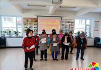 白川社區開展“學黨史 感黨恩”雙語紅歌拉歌賽
