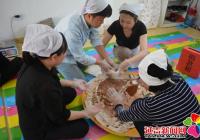 白新社區開展“溫暖獻愛心， 青年爭先鋒”活動