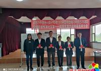 選出新班子 煥發新活力