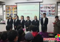 河南街道圓滿完成社區居委會換屆選舉工作