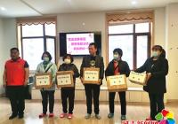 實現“微心愿”傳遞“溫暖情”