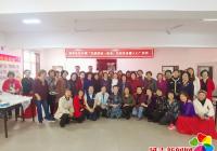 延華社區舉辦“民族團結一家親，民俗飲食暖人心”聯誼活動