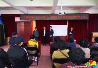 河南街道完成新一屆社區居務監督委員會換屆選舉工作