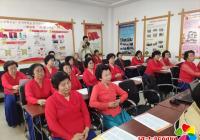 白山社區開展 “送法進社區，普法暖人心”活動