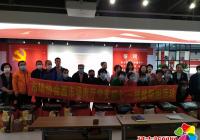 西市場商圈聯(lián)合黨委開展“慶祝建黨百年，我為群眾辦實事”主題黨日活動