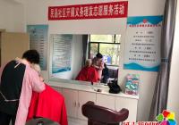 新興街道開展義務理發志愿服務活動