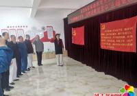 正陽社區離退休黨支部開展“黨旗飄飄慶百年 我用詩歌迎百年”主題黨日活動