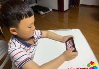 丹進社區關工委組織學生開展“紅領巾心向黨”主題活動