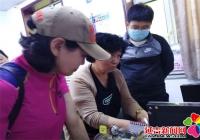解決居民糾紛 維護社區和諧