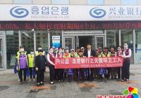關愛城市美容師 攜手共慶端午節