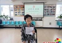 白川社區79歲老黨員義務擔任讀報員13年