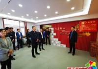 文慶社區第一黨支部開展 “學黨史、悟思想、慶百年”主題黨日活動
