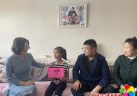 延吉市女企業家協會走進新興街道慰問貧困兒童