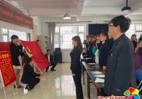 建工街道延春社區開展離退休黨員“過政治生日，迎建黨百年”主題活動