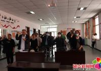 延興社區開展“不忘初心銘黨恩，繼續前行跟黨走”主題黨日活動