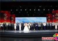 丹英社區舉辦“頌歌獻給百年黨 民族團結譜華章”大型音樂會