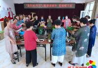 “我們的節日”--粽香迎端午 黨情暖萬家