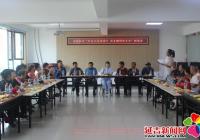 安陽社區“紅色文化迎端午 歷史 瞬間傳百年”聯歡會