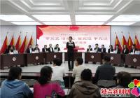 北山街道舉辦“學黨史、悟初心、強黨性、爭先鋒”黨史知識競賽
