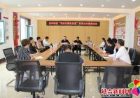 進學街道舉行“黨建引領促發展”非公企業家座談會