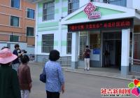 建工街道開展“遵守交規 關愛生命”交通安全知識宣傳活動