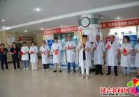 揚(yáng)帆逐夢(mèng)，薪火傳承！ 河南街道非公組織開(kāi)展慶祝中國(guó)共產(chǎn)黨成立100周年火炬?zhèn)鬟f活動(dòng)