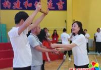 河南街道舉辦紅色火種傳遞活動暨“現代實業集團杯”“迎建黨百年?展奮斗風采”趣味運動會