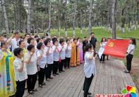 黨群連心慶百年 風(fēng)采展示頌黨情