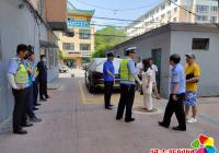 新興街道聯合多部門整治消防通道違規行為