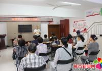 金融知識進社區 風險防范要注意