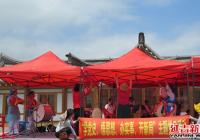 走進(jìn)太興紅色小鎮(zhèn)開展“學(xué)黨史、悟思想、辦實(shí)事、新開局”主題黨日活動(dòng)