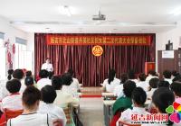 北山街道2021年基層婦聯換屆工作現場觀摩會在丹英社區圓滿召開