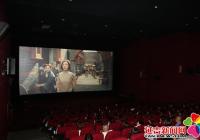 建工街道機關黨支部開展“觀看紅色電影，賡續精神血脈”主題黨日活動
