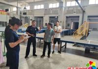 公園街道聯合執法開展倉儲物流企業大排查行動