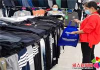 丹吉社區開展“低碳生活，綠建未來”主題宣傳活動