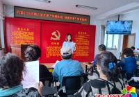 民富社區僑胞之家開展 “低碳生活 綠建未來”宣傳活動