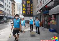 美化生活環境  整治城市“牛皮癬”