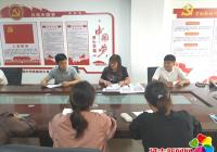 公園街道召開(kāi)疫苗接種工作再動(dòng)員、再部署工作會(huì)議