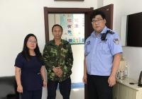 新興街道民昌社區慰問低保戶